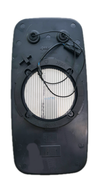 Arcol Spiegelglas 12V